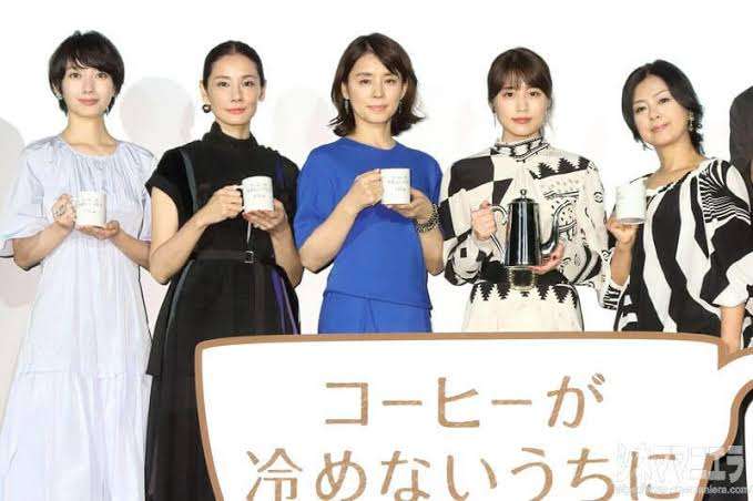 「コントが始まる」芳根京子がレギュラー出演!