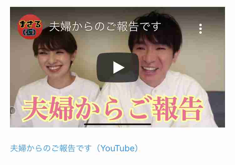 褒め言葉のつもりが… 既婚者の約3割が「言われると嫌」と思うこと