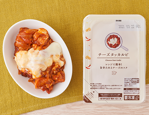 最近食べた辛いもの🌶