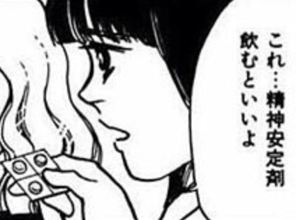 最近食べた辛いもの🌶