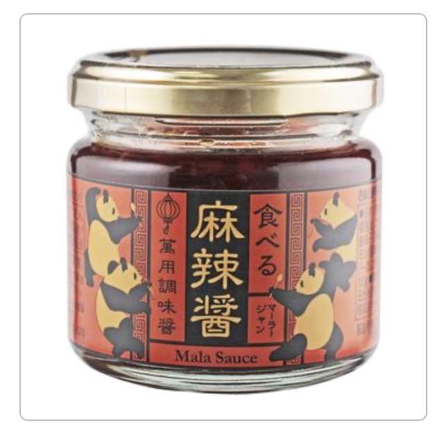 最近食べた辛いもの🌶