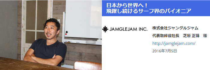 衝撃告白のマリエ　24日にイベント開催を予告