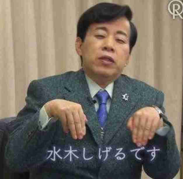 【霊媒師】と呼ばれる方の話がしたい