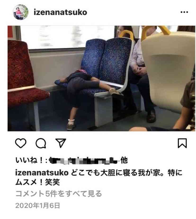 「JRに乗車拒否された」車イス利用者のブログに賛否　駅員の対応は問題だったのか、国交省に聞いた