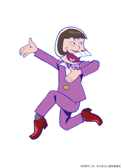 忘れられない他人から言われた嫌味を発表しよう