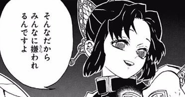 ダイエット成功者のための維持・ボディメイクトピPart2