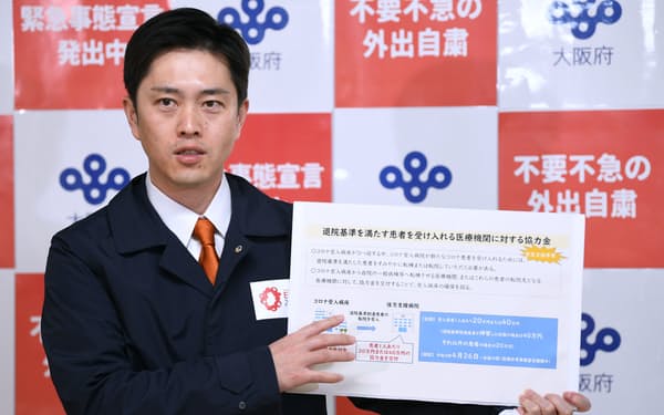 コロナ禍で「家族の記念写真」のニーズ増　写真で孫の成長を知って涙する人も