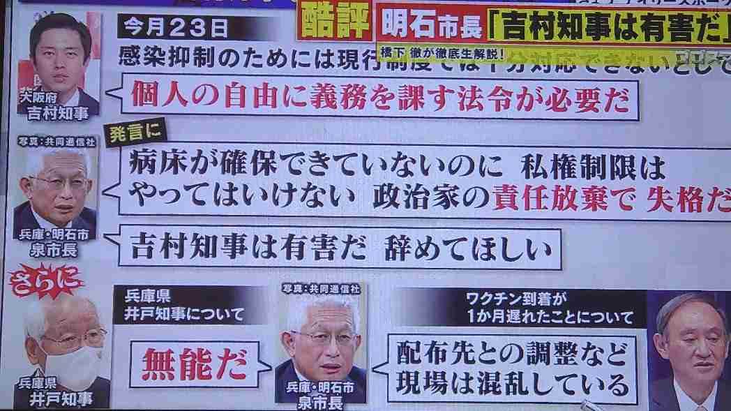 コロナ禍で「家族の記念写真」のニーズ増　写真で孫の成長を知って涙する人も