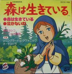 国の史跡に指定された甲府城跡にアニメの台詞を落書きか 被害は11カ所に