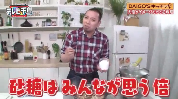 共感出来たらプラス押すトピ