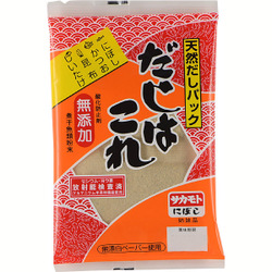 出汁とってますか?