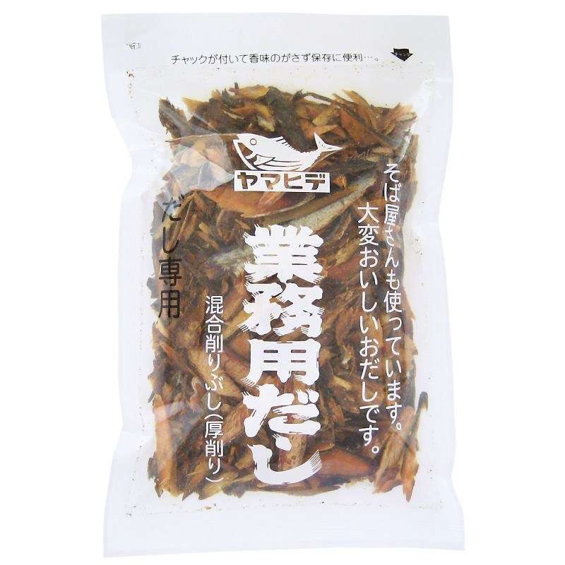 出汁とってますか?