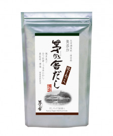 出汁とってますか?