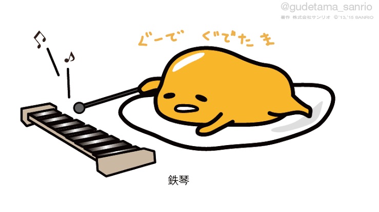 『2021年サンリオキャラクター大賞』エントリー全キャラ公開！