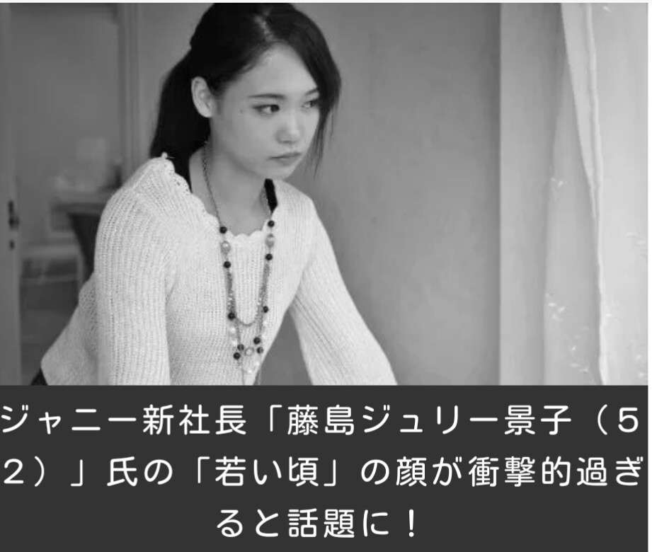 不倫でケジメ 近藤真彦がジャニーズ事務所を退所