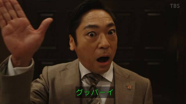 不倫でケジメ 近藤真彦がジャニーズ事務所を退所