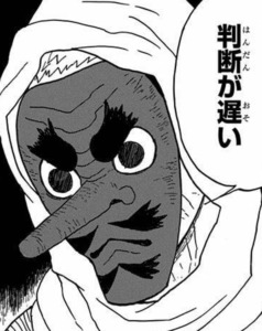 不倫でケジメ 近藤真彦がジャニーズ事務所を退所