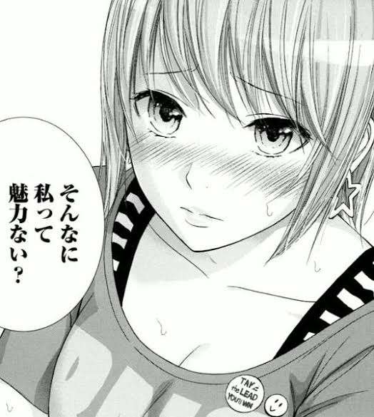 人によりイメージが変わる言葉
