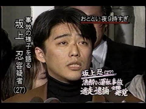 人生最大のお酒失敗談