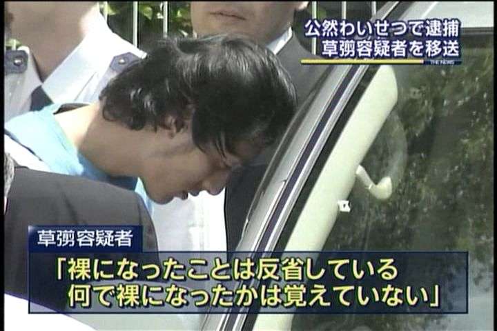 人生最大のお酒失敗談