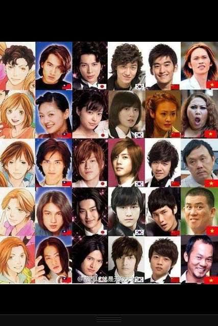 「花より男子」好きな人