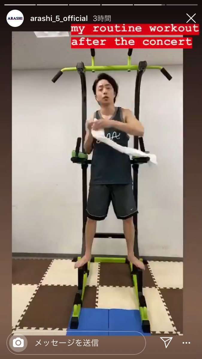 在宅ワークの人がやっている運動