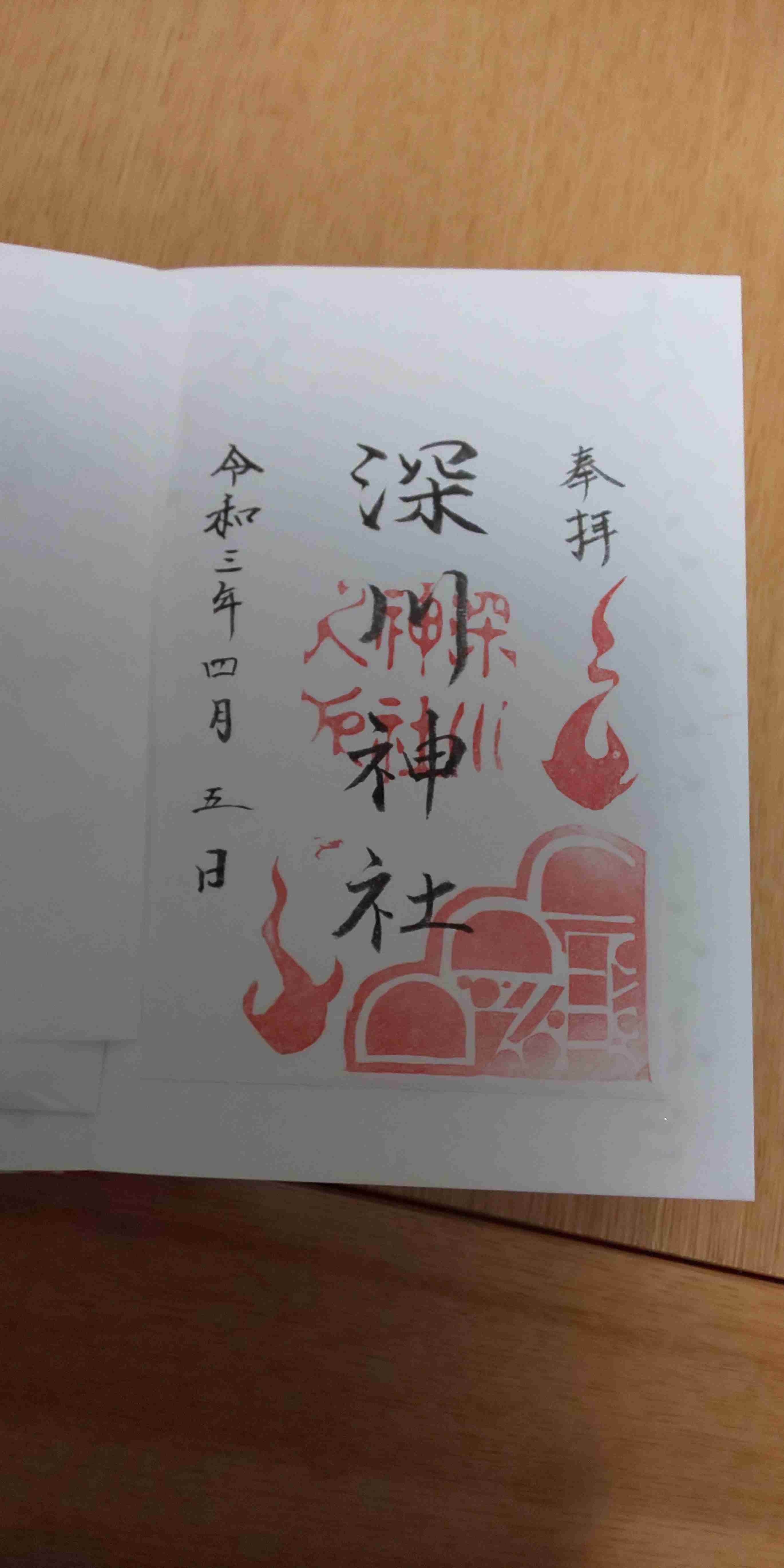 大都市・名古屋に聖火 「密回避」ままならず対策難航