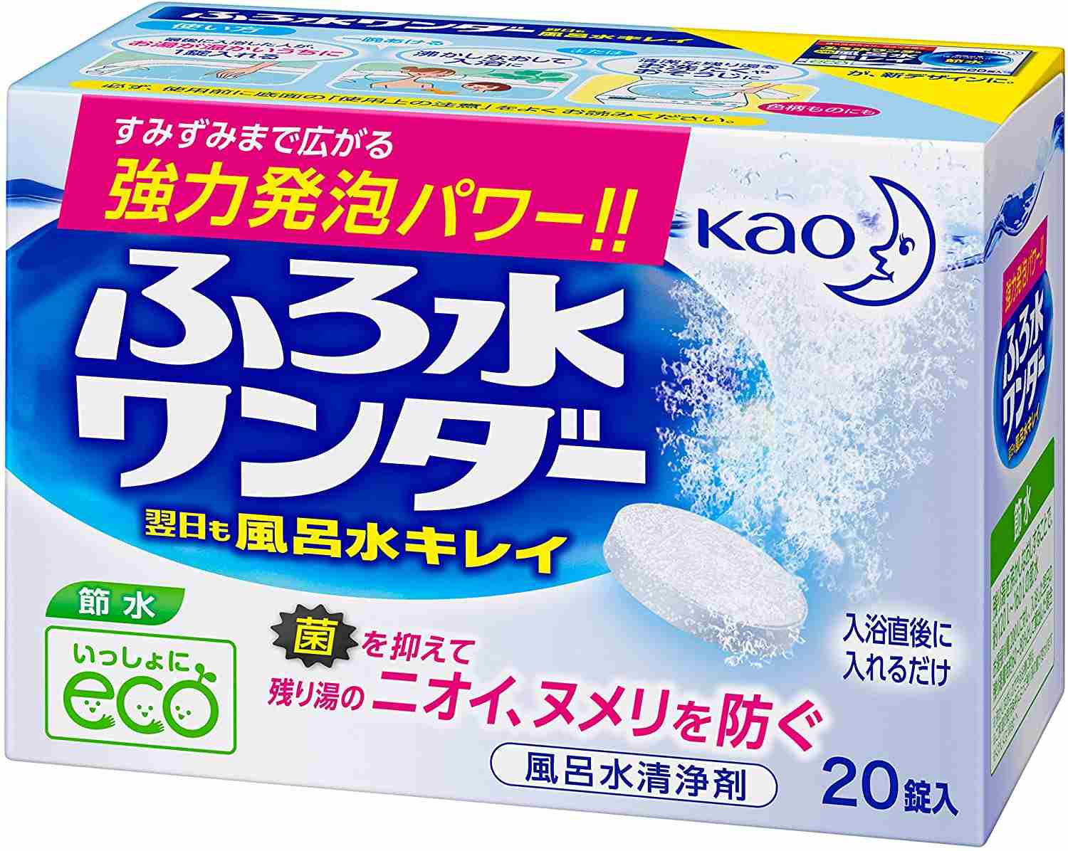 貧乏くさくて嫌だった実家の習慣