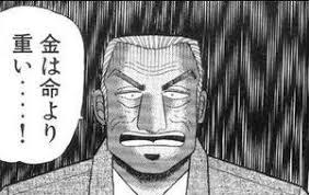 貧乏くさくて嫌だった実家の習慣