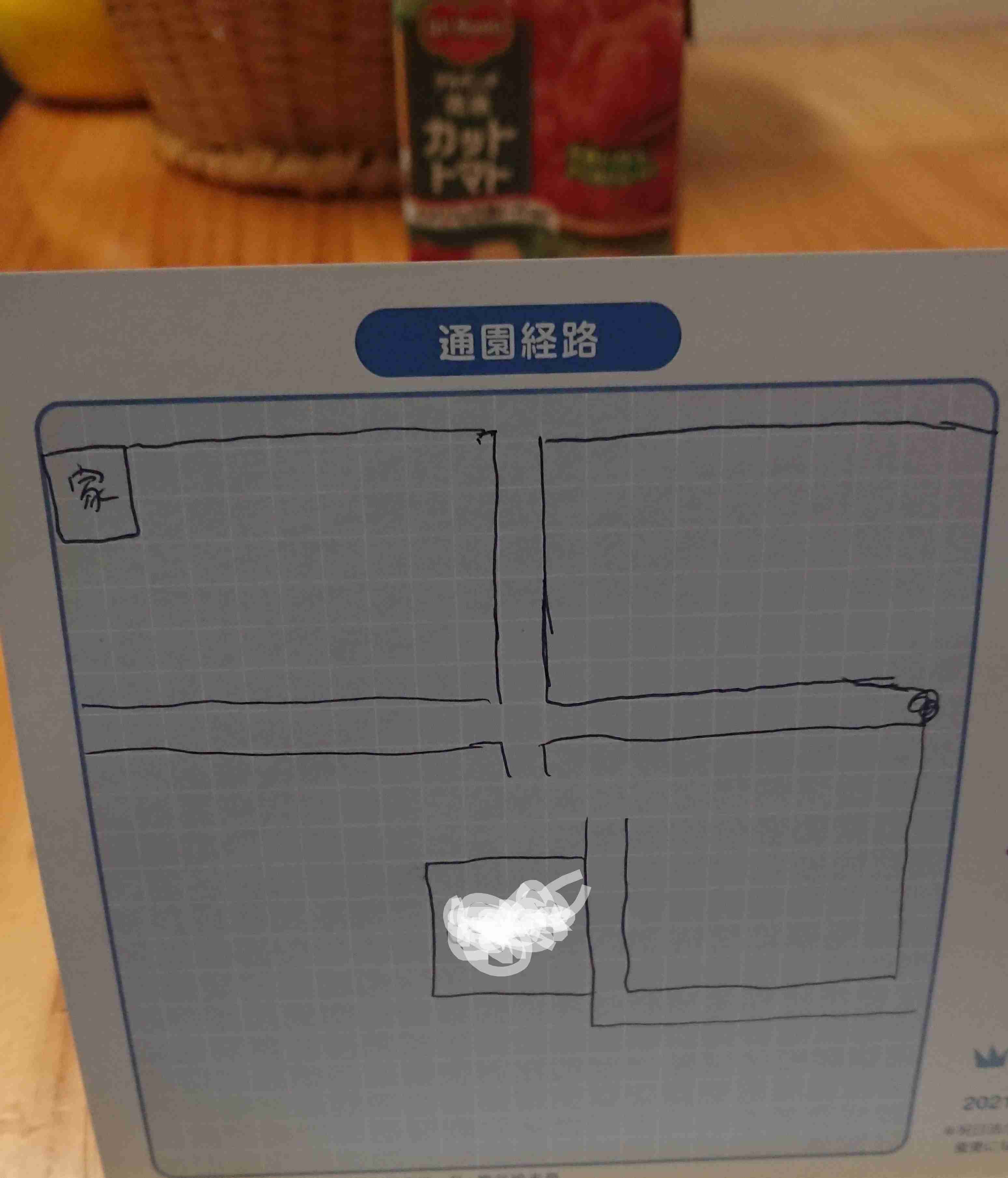 「大臣、お願いです…」子育て世代の“手書き”を減らしてほしい。母親の声が届き、話題に