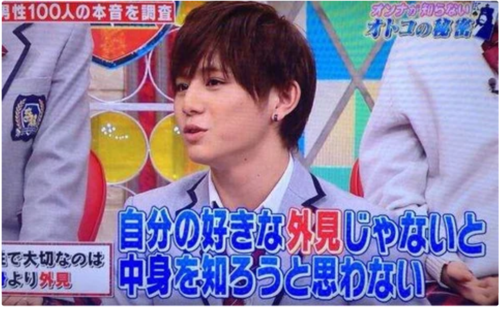 太って変わったこと、わかったこと
