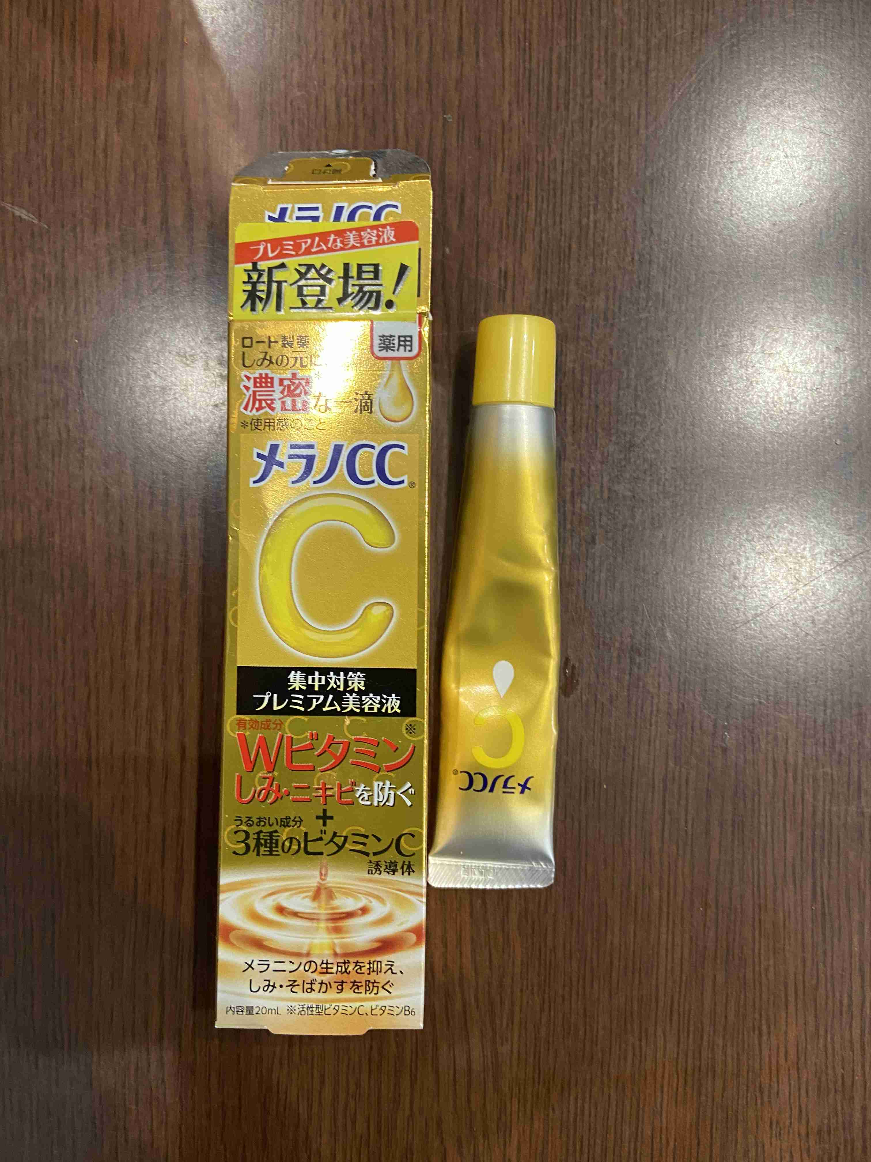 ドラッグストアで売ってる化粧品・コスメでおすすめ