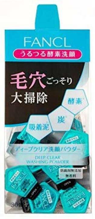 ドラッグストアで売ってる化粧品・コスメでおすすめ