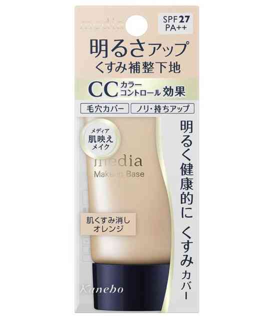 ドラッグストアで売ってる化粧品・コスメでおすすめ