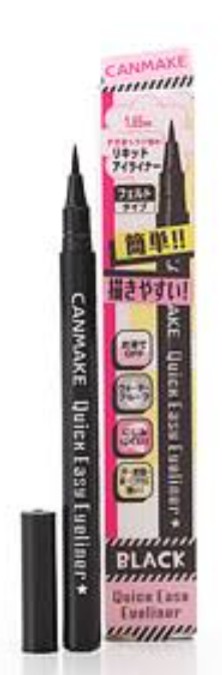 ドラッグストアで売ってる化粧品・コスメでおすすめ