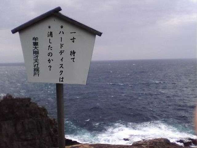 本棚を見られるのが恥ずかしい