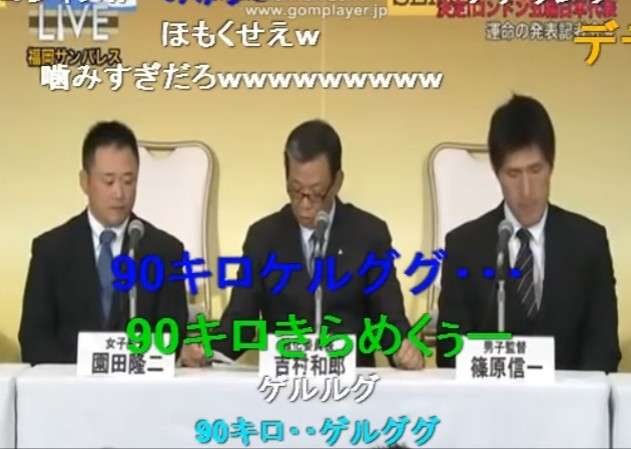 誰か私を笑わせてくださいpart3
