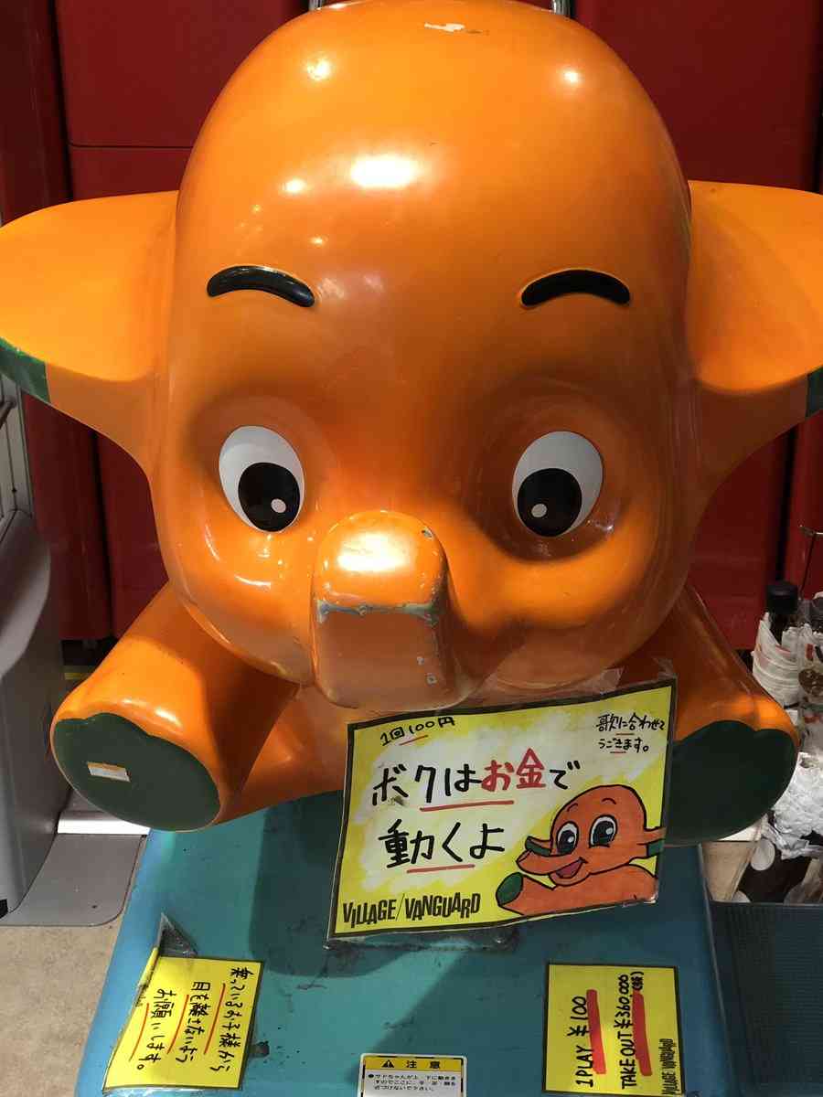 誰か私を笑わせてくださいpart3