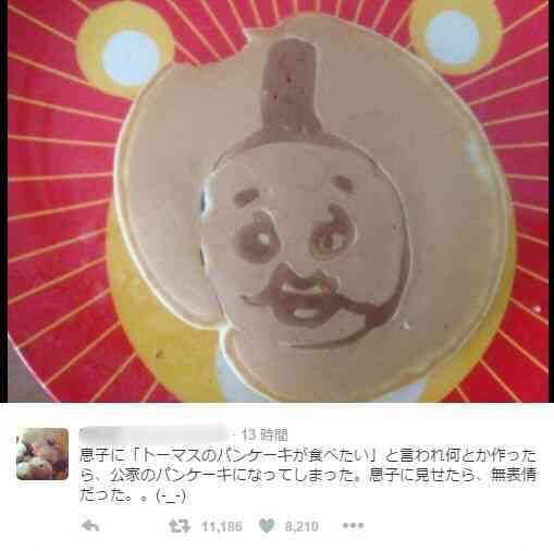 誰か私を笑わせてくださいpart3