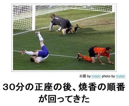 誰か私を笑わせてくださいpart3