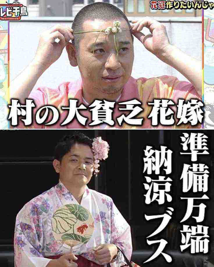 誰か私を笑わせてくださいpart3