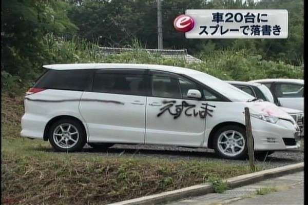 誰か私を笑わせてくださいpart3