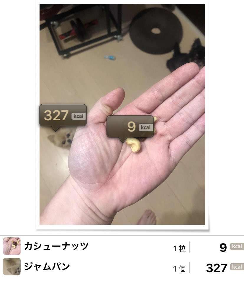 誰か私を笑わせてくださいpart3