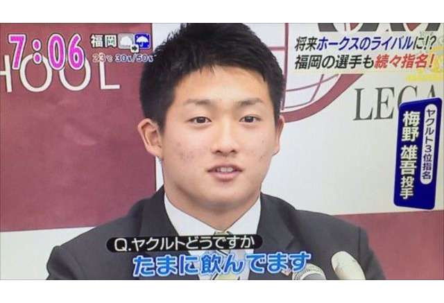 誰か私を笑わせてくださいpart3
