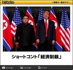 誰か私を笑わせてくださいpart3