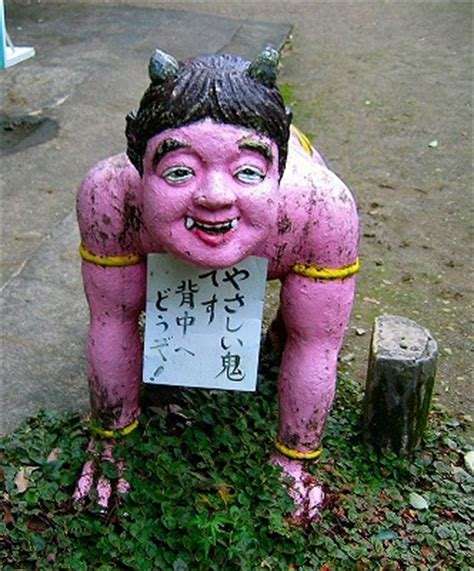 誰か私を笑わせてくださいpart3