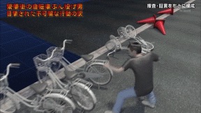 誰か私を笑わせてくださいpart3