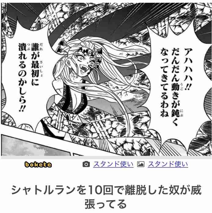 誰か私を笑わせてくださいpart3