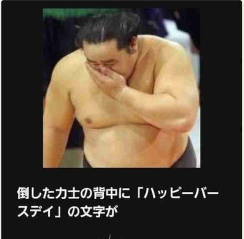 誰か私を笑わせてくださいpart3