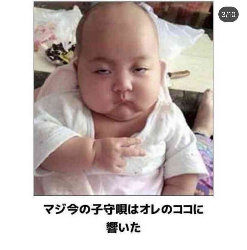 誰か私を笑わせてくださいpart3
